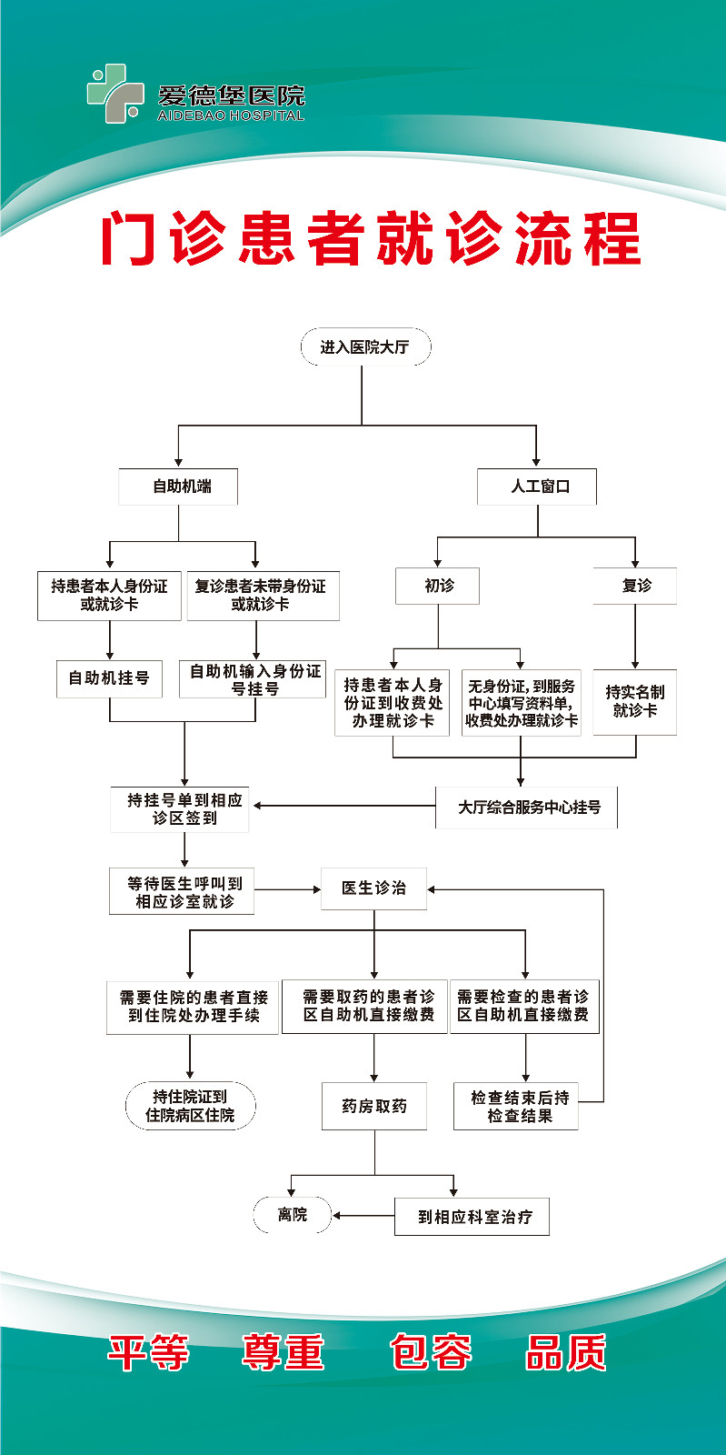 微信圖片_20240709153743.jpg